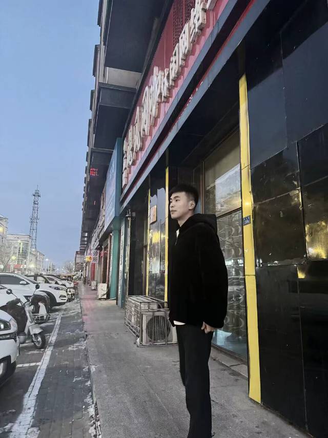 哈尔滨男大