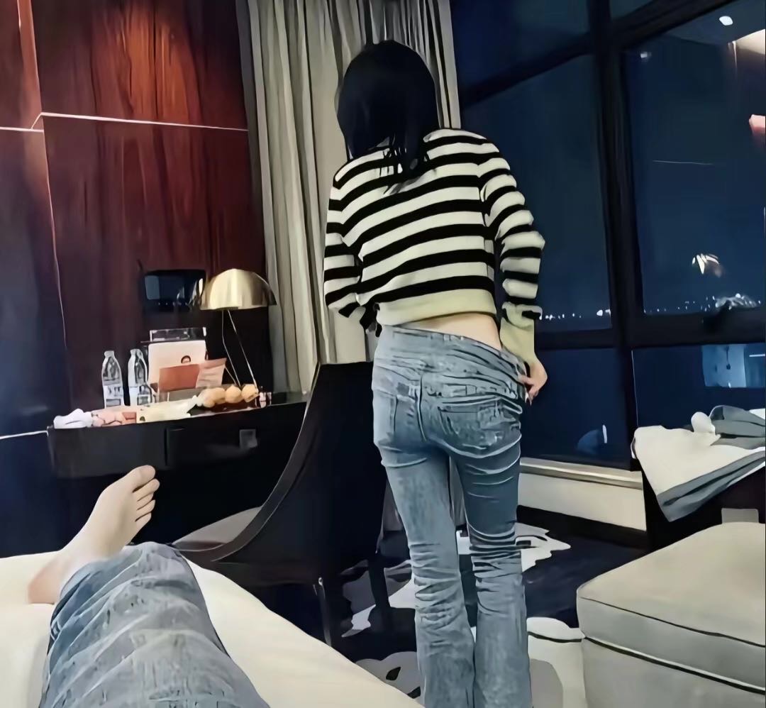 好你个老东西